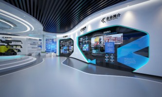 天津展廳設(shè)計選哪家好？